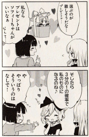 34