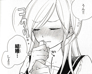 310