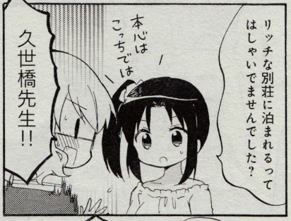104