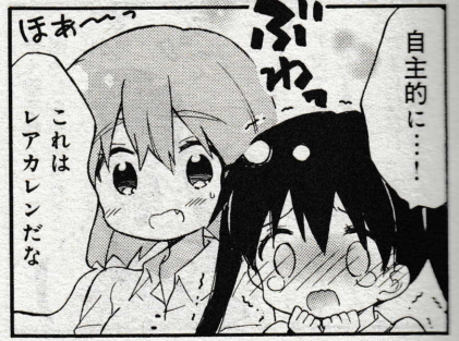 604