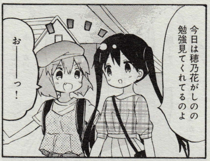 475