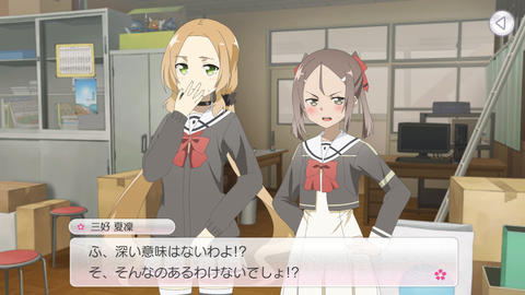 Screenshot_20180213-164713