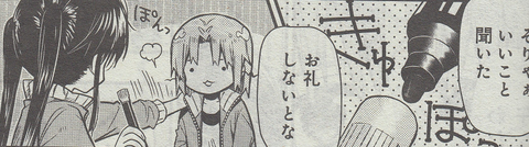 343