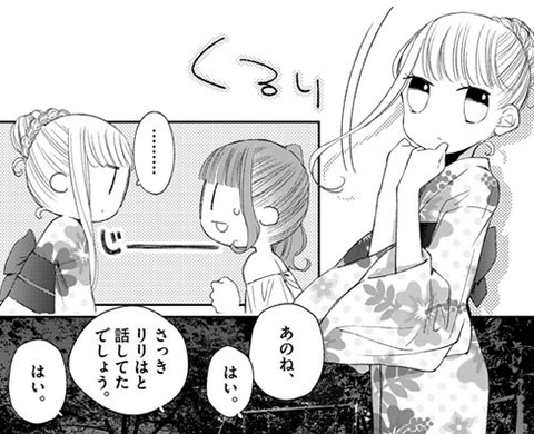 556