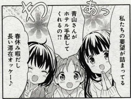 215