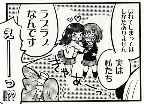 214
