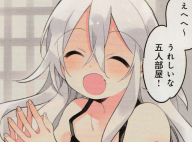 53