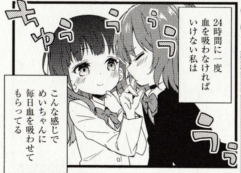 216