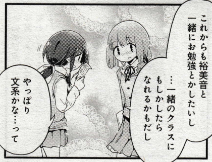 617