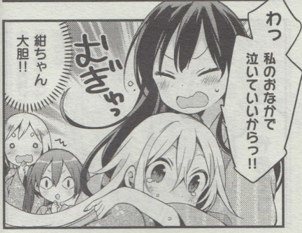 74