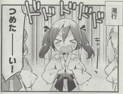 72