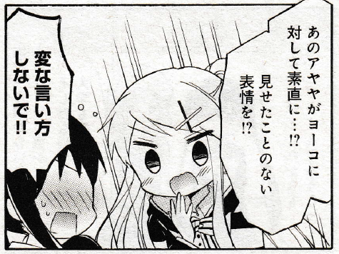 166
