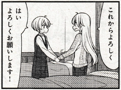 851