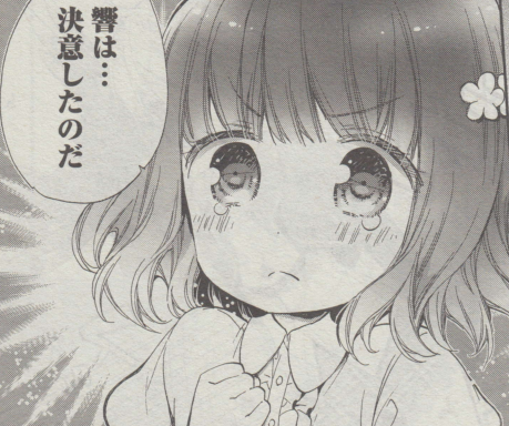 408