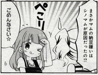 213