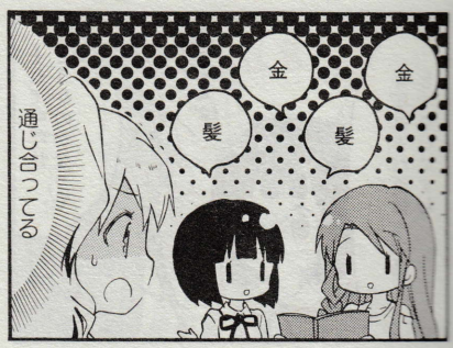 474