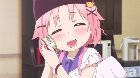 1319