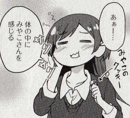 182