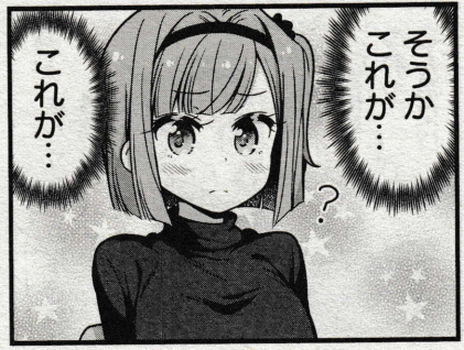 733