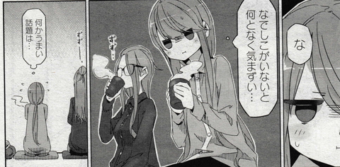 501