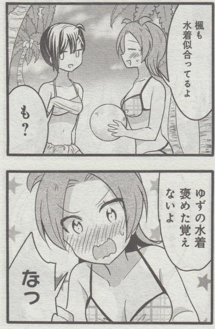 414