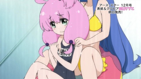 49