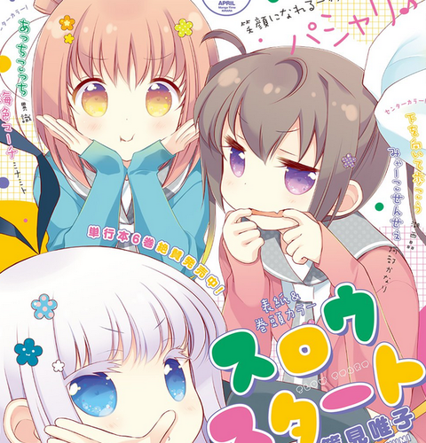 thumbnail image