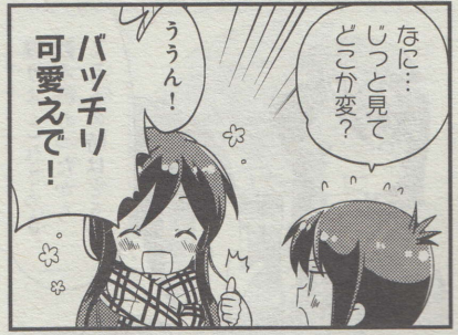 480