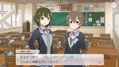 Screenshot_20180213-161455