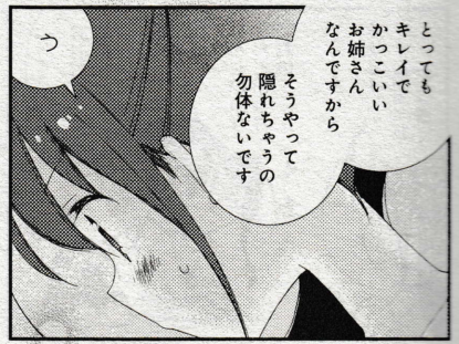 84
