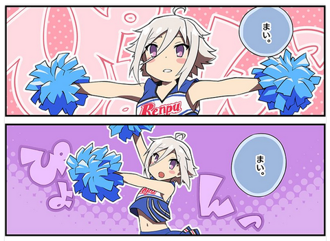 858