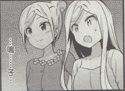 1076
