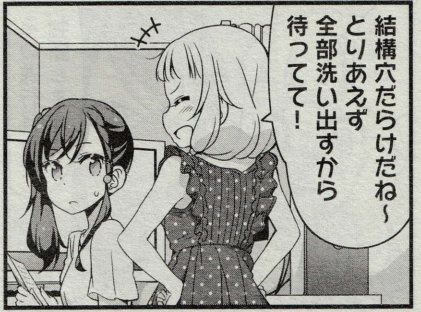 424