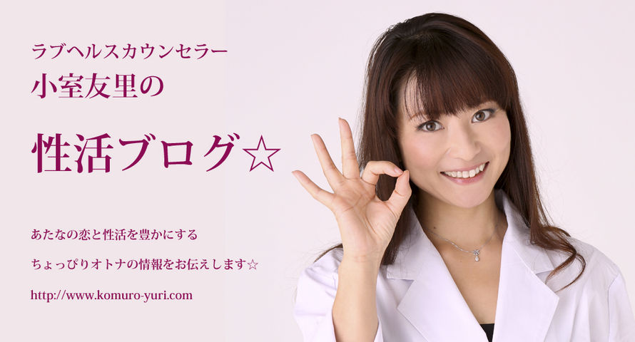 http://livedoor.blogimg.jp/yuriwan/imgs/9/9/996de8aa.jpg