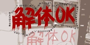 2d59379df4eee30bf2a6d862e95fa912a3a39119_6_89888673_122_large