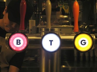 BEER TO GO (2)