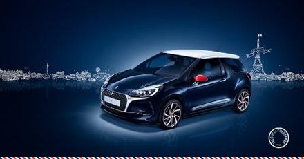 INES CAR