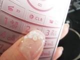 3D Nail