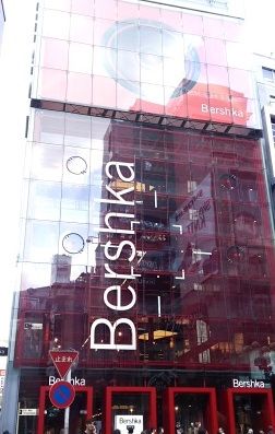 Bershka渋谷店リニューアル