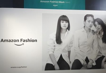 AmazonFWT2019SS (1)