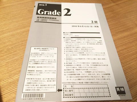 FullSizeRender (15)
