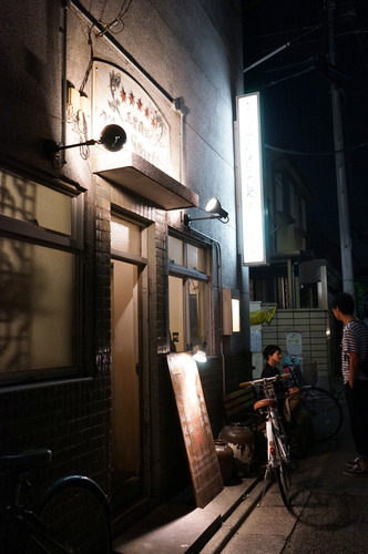 DSC00333-001