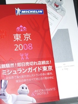Michelin Restaurants&Hotels