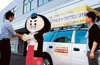 20130912_002_001