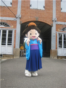 otomichan-GUM_027
