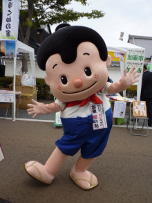 katoudennosuke-HYG_016