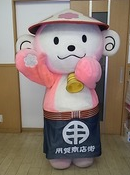 20130922_004_001