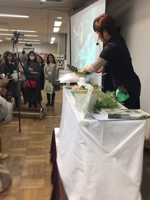 20170223 1495