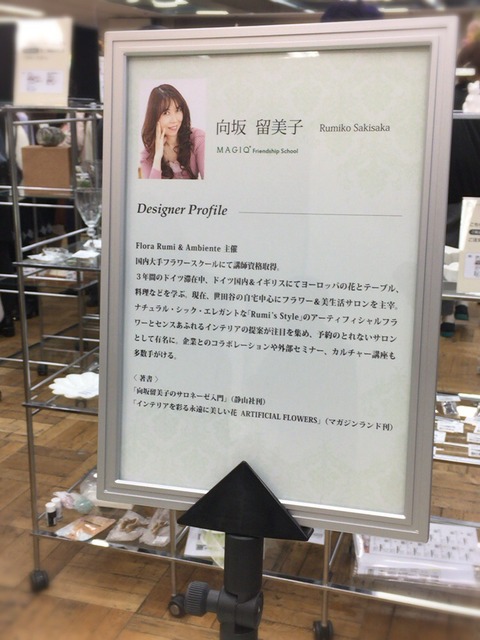 20170223 1481