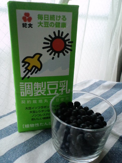 CA3C0168